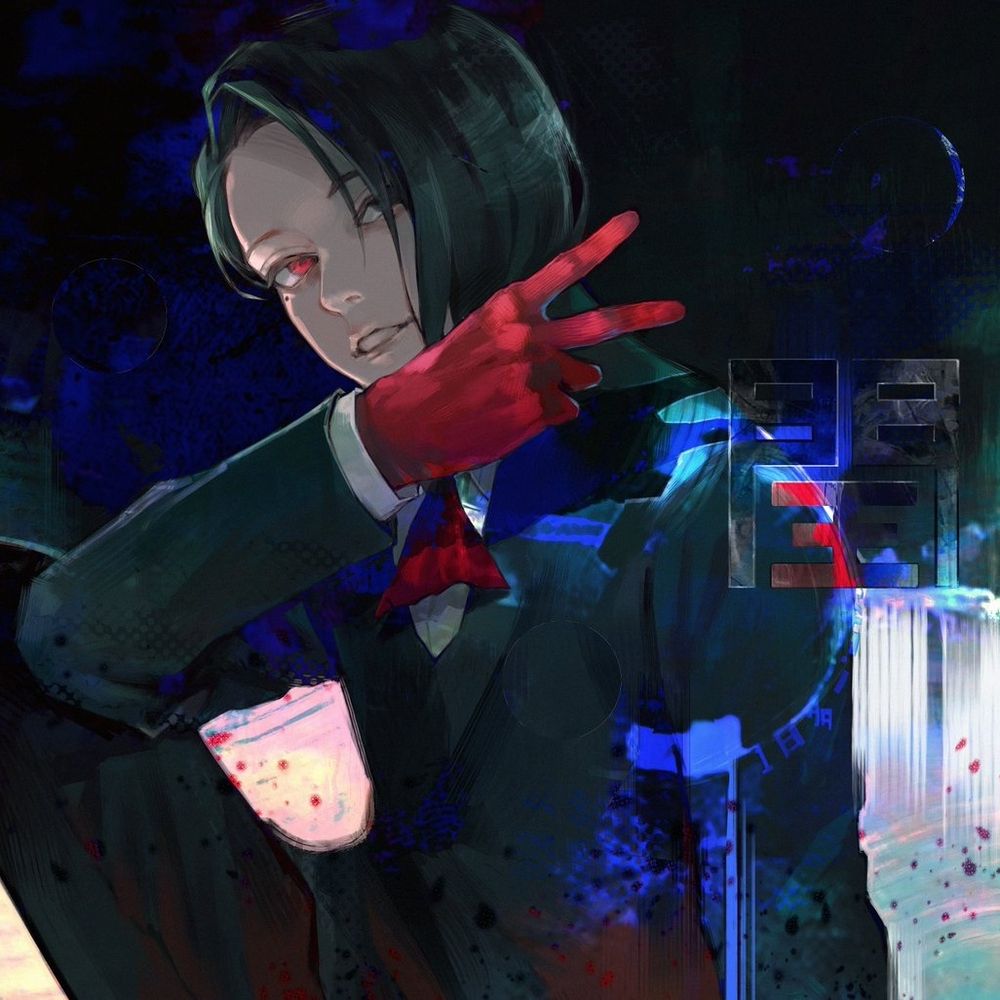 なくら