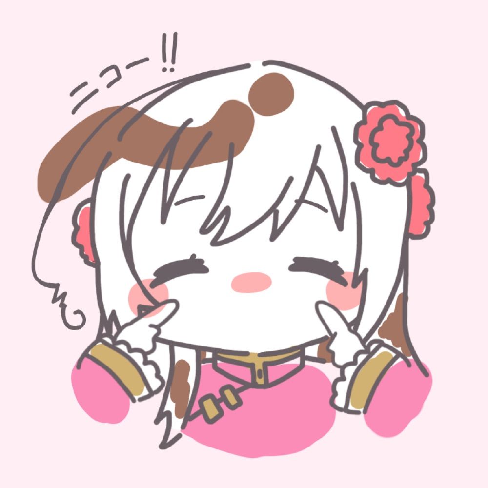 お湯
