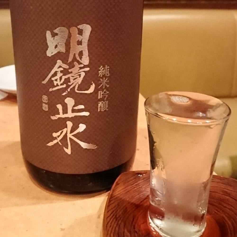 酒飲みクソ野郎