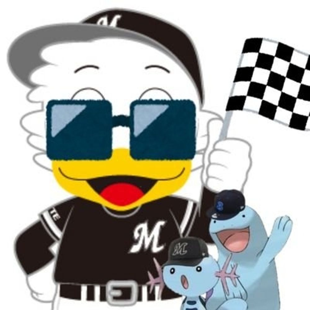 32番道路のウパー