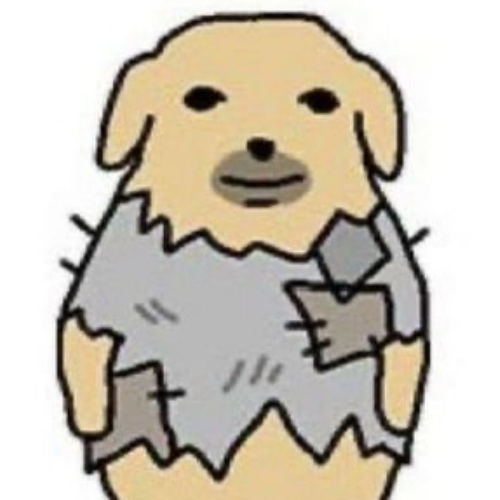 으앙