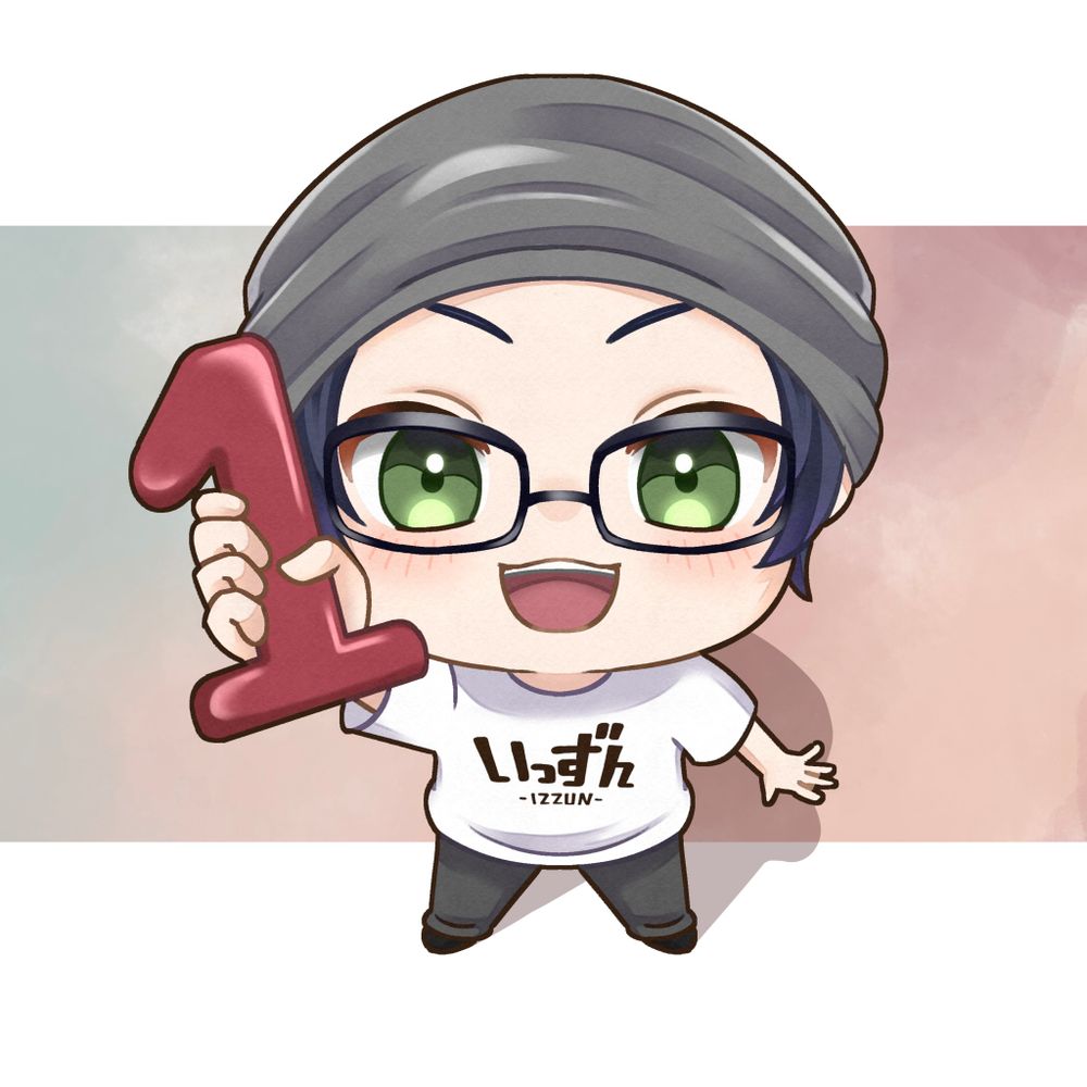 いっずん
