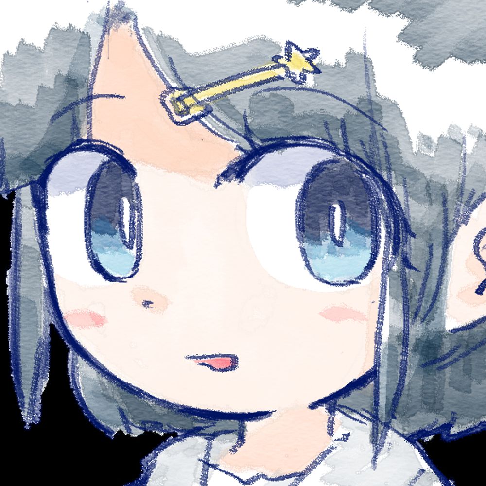 朽葉考