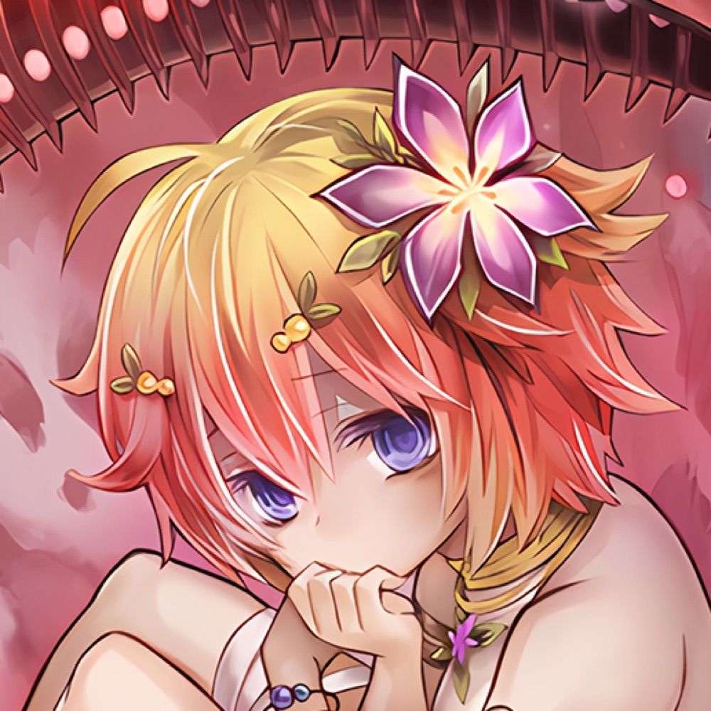 ina