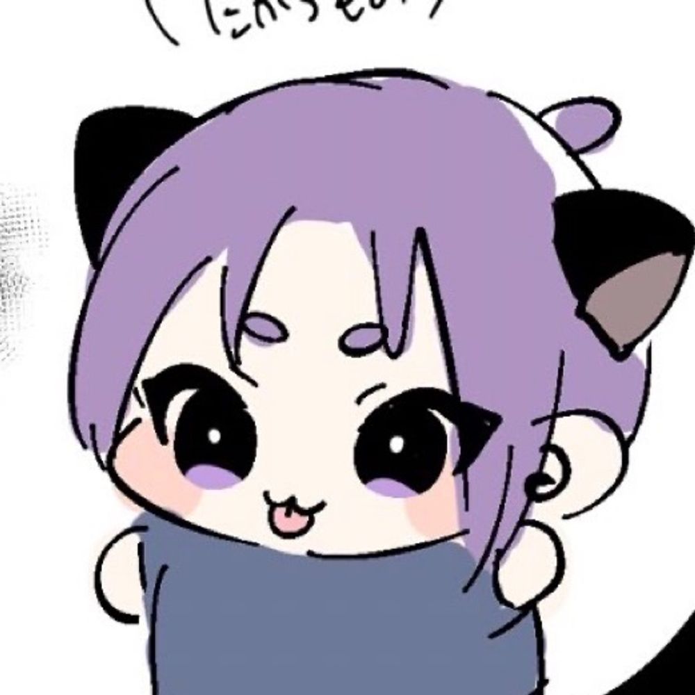 村八分