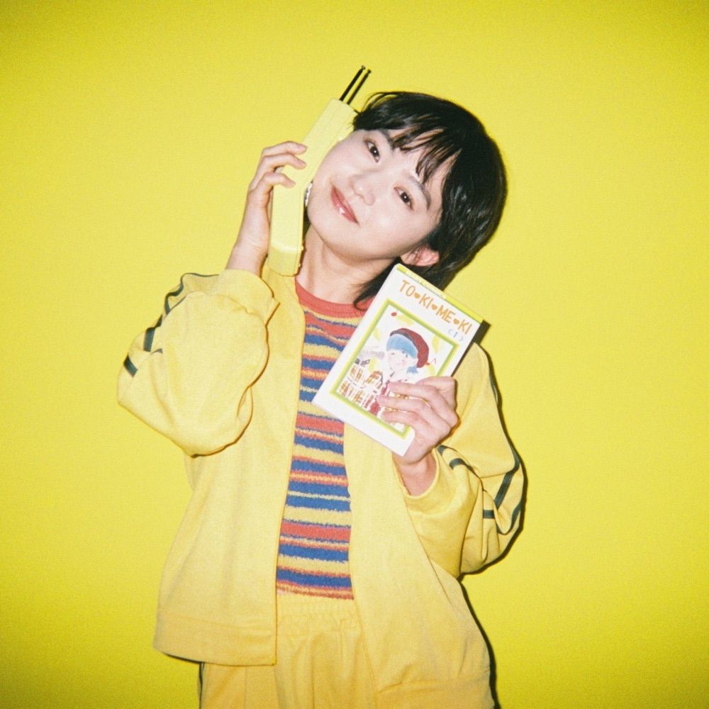 광채