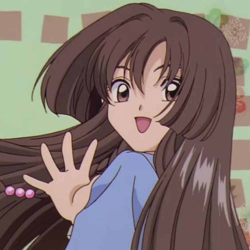 름
