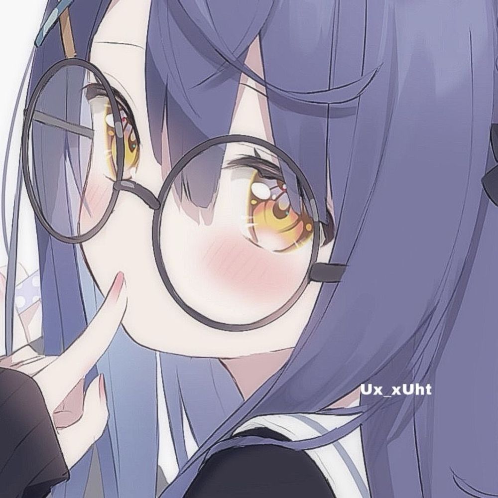中性