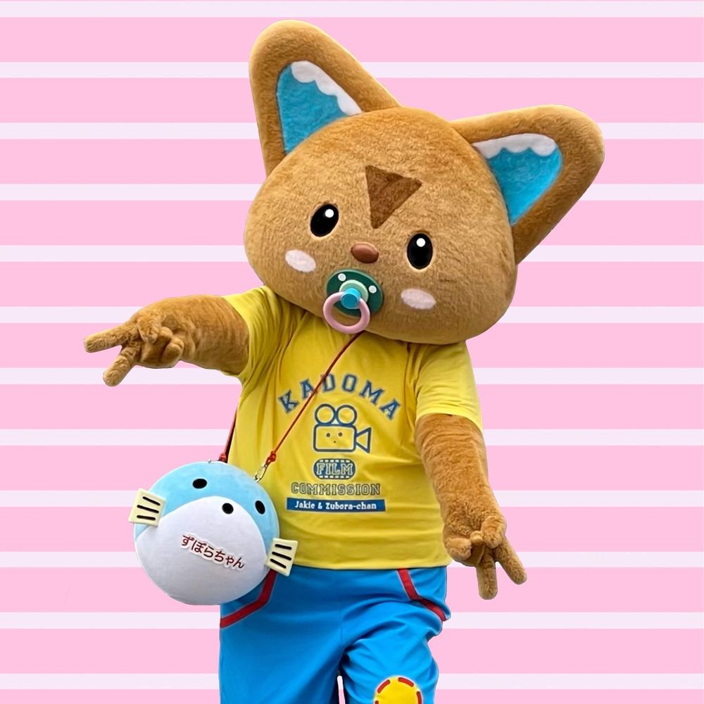 ジェイキー と ずぼらちゃん【公式】