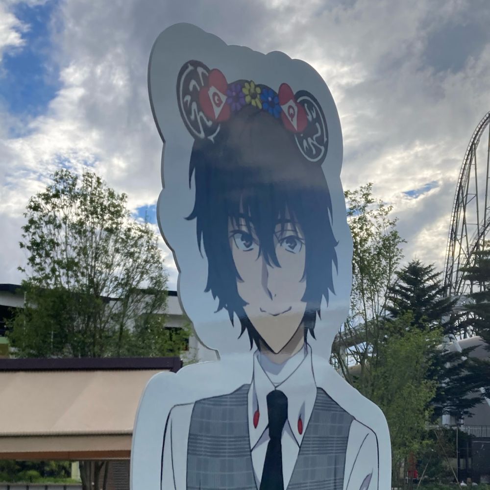 ワズ
