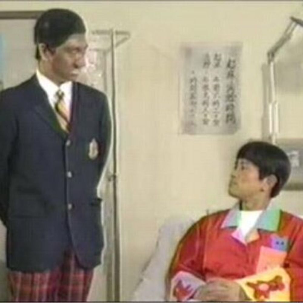 とく