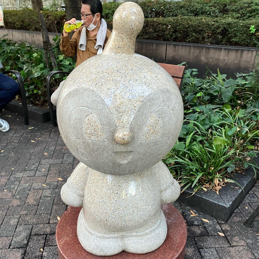 茨城のお天気