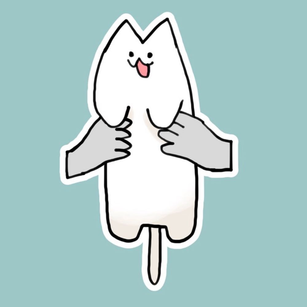 ごん