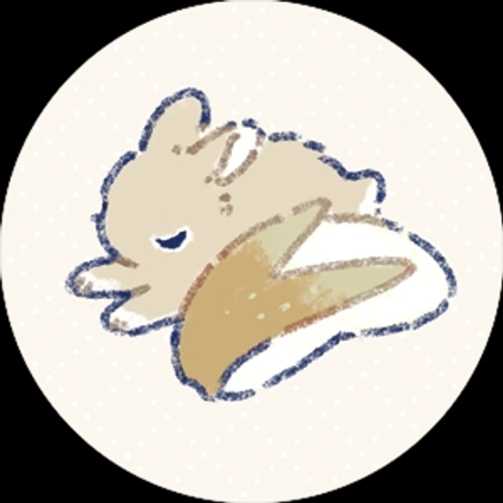 半田俊彦
