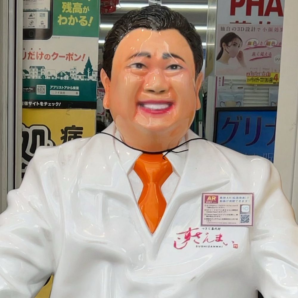 もっちゃん