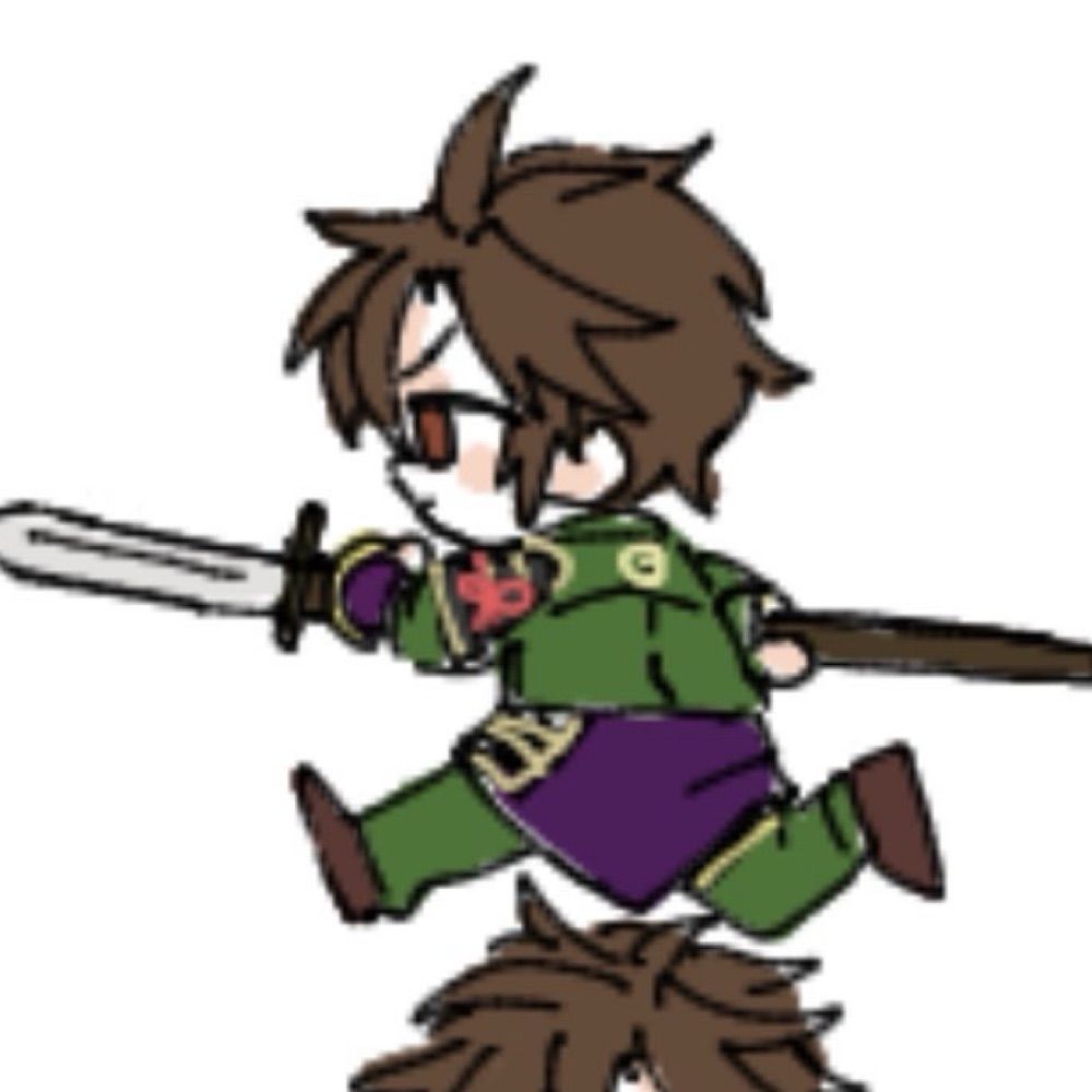 しん