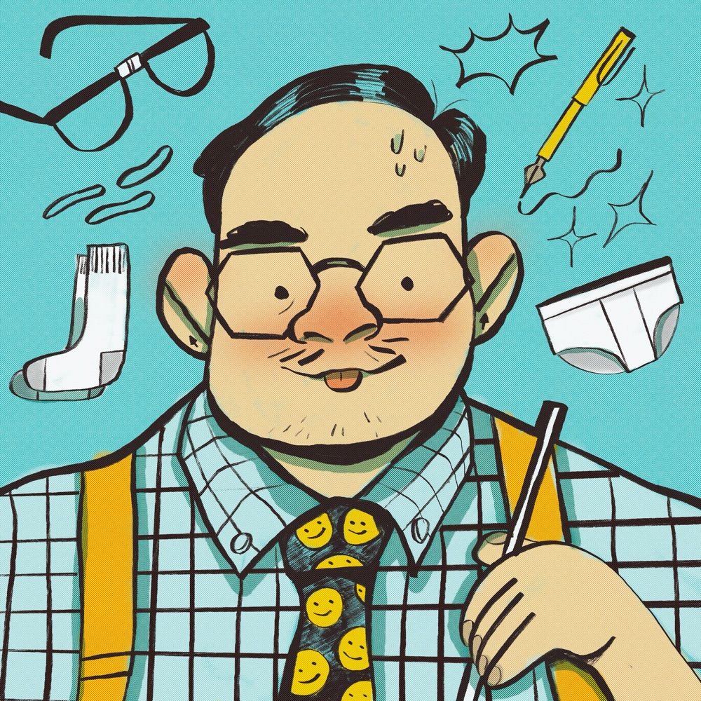 Nerdydraws