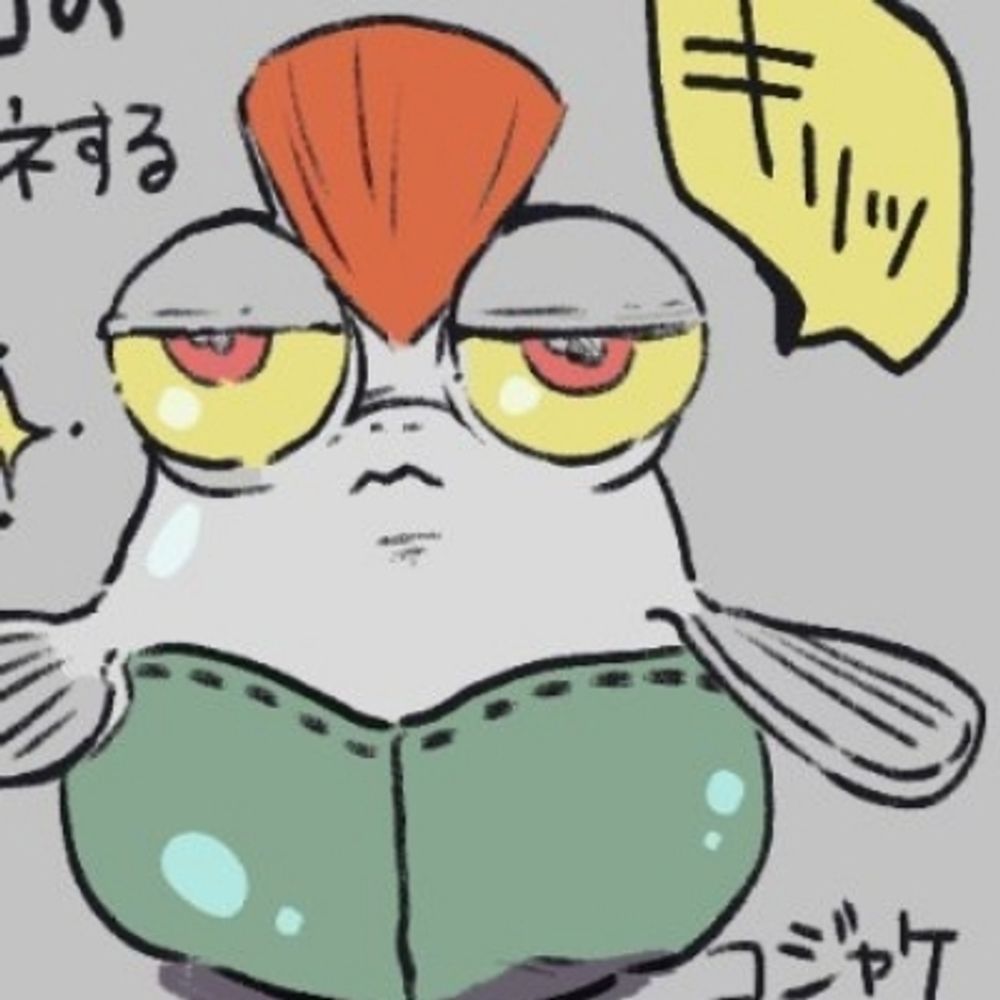 いとひれ