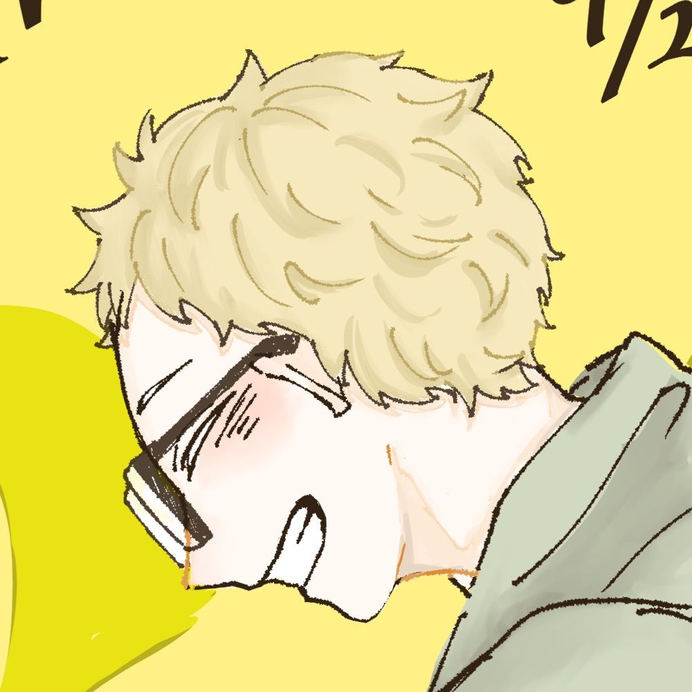 輪っか