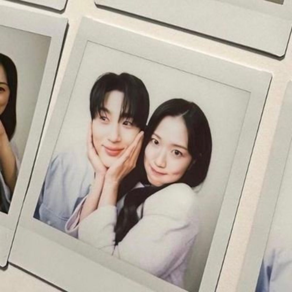늘