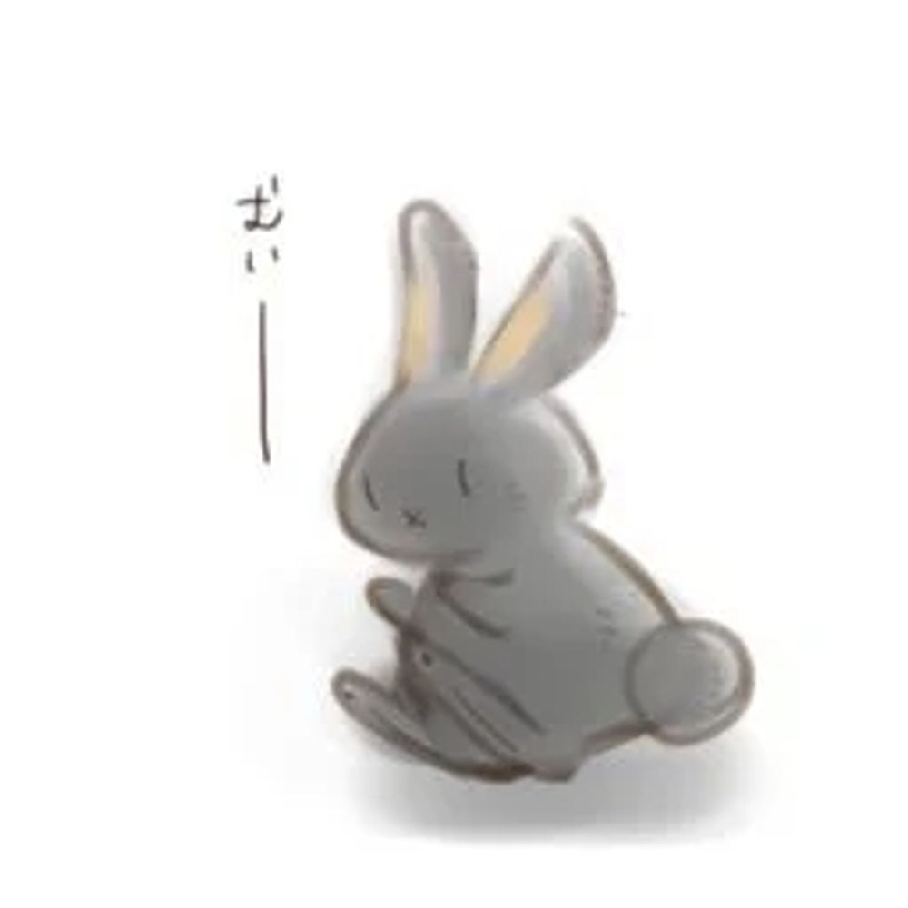 黒兎