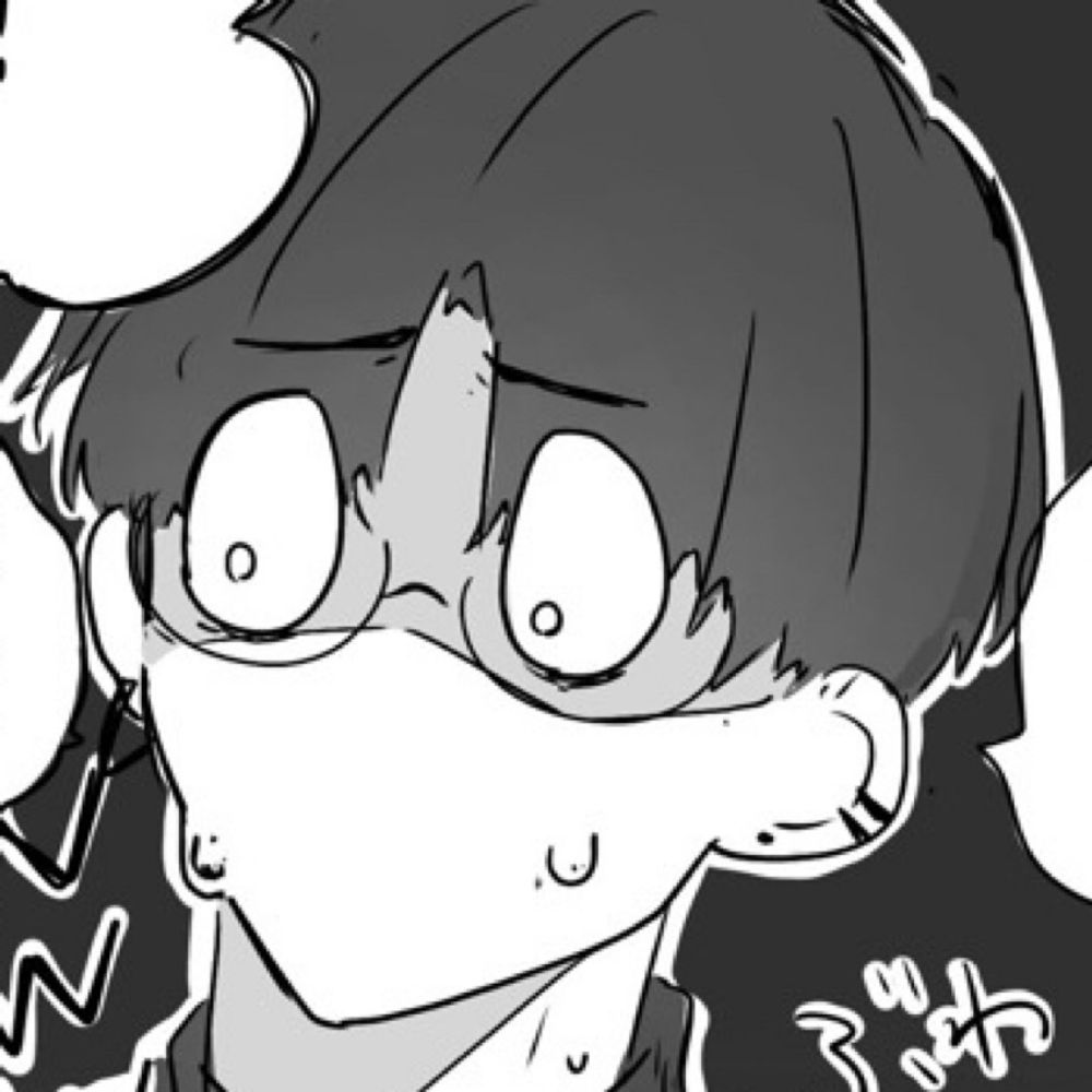 怪し