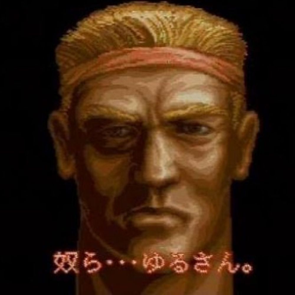べにゆめ