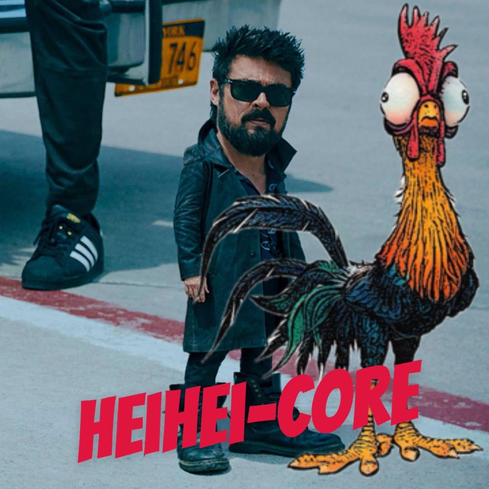 Heihei-Core
