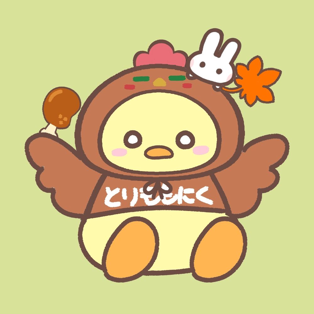 とりももにく
