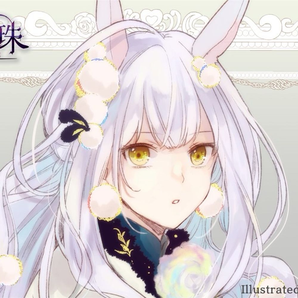 ぺじゅ