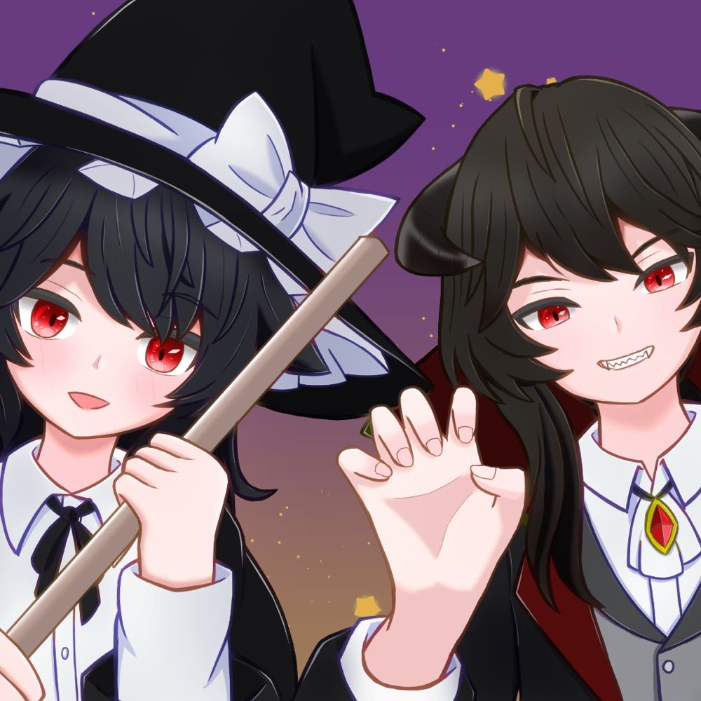すだ