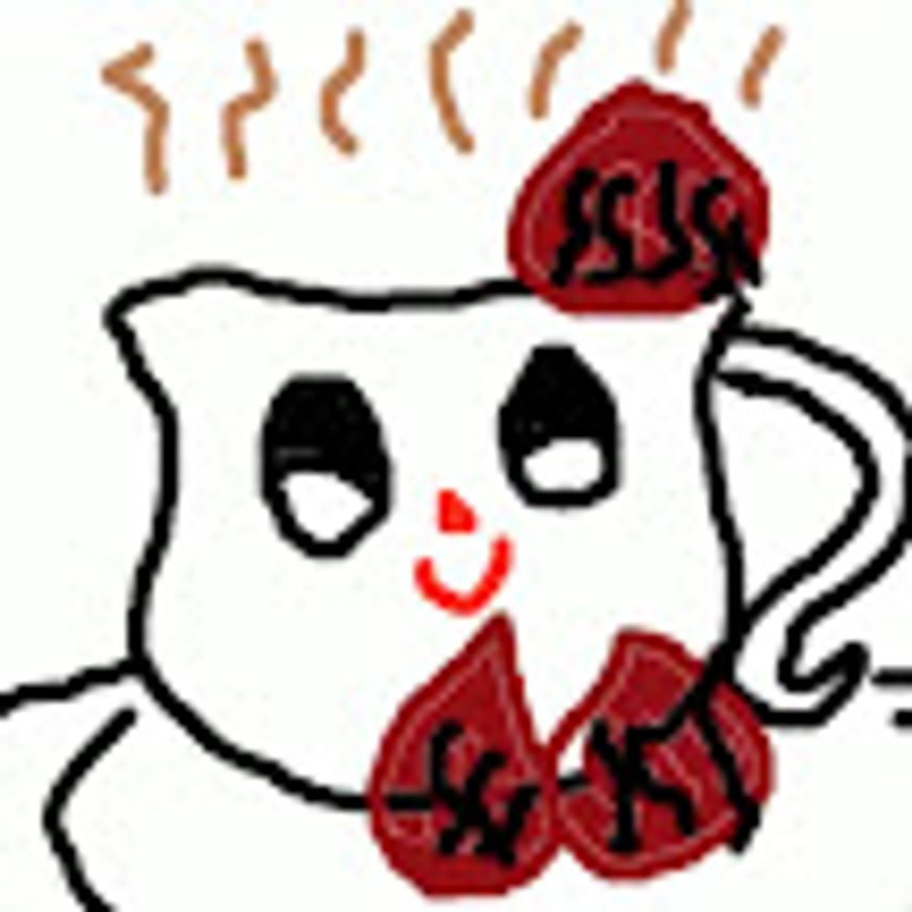 espressoube