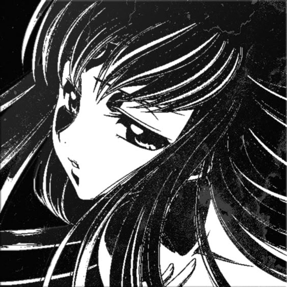 rui