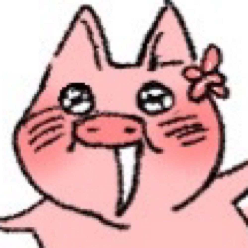 도야지