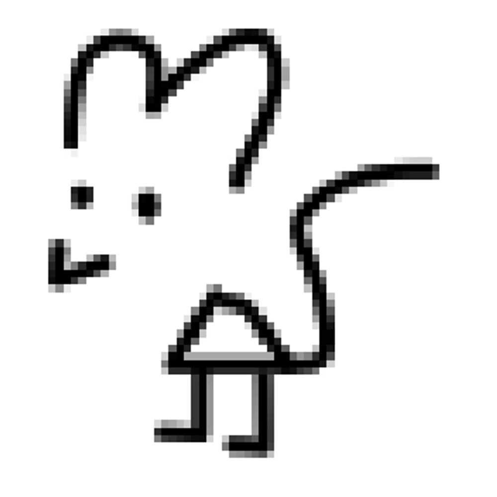 EggTillius