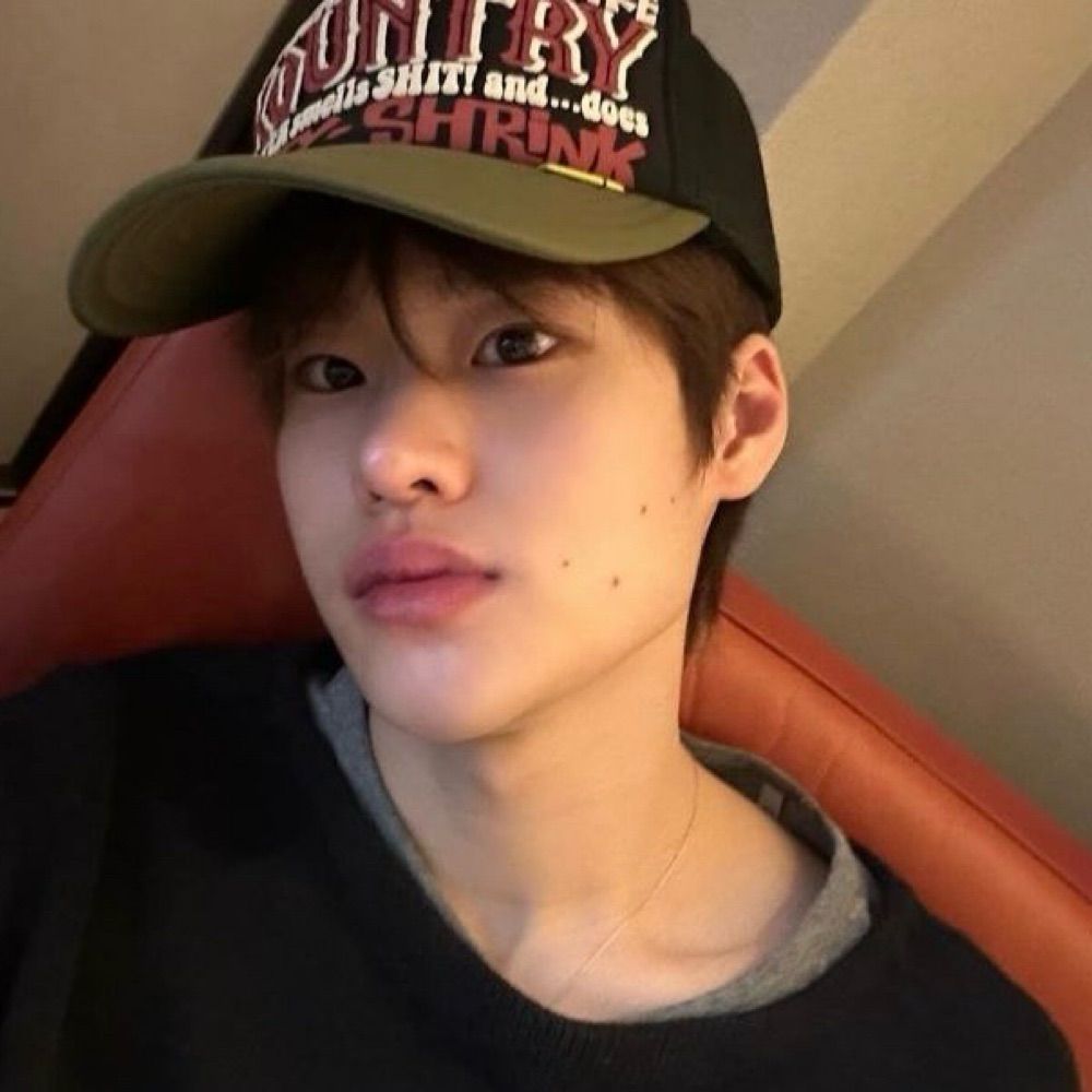 호두