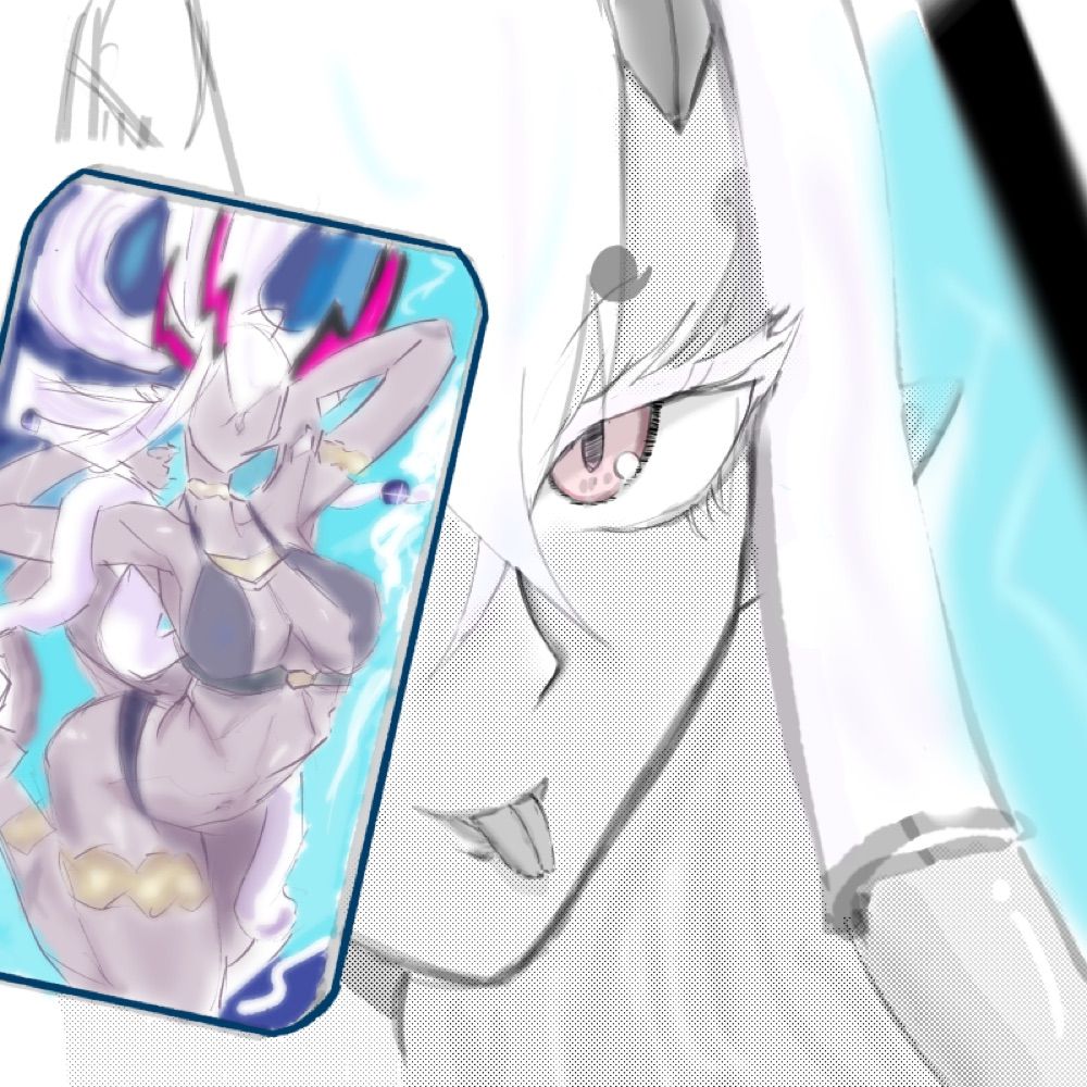 エイル