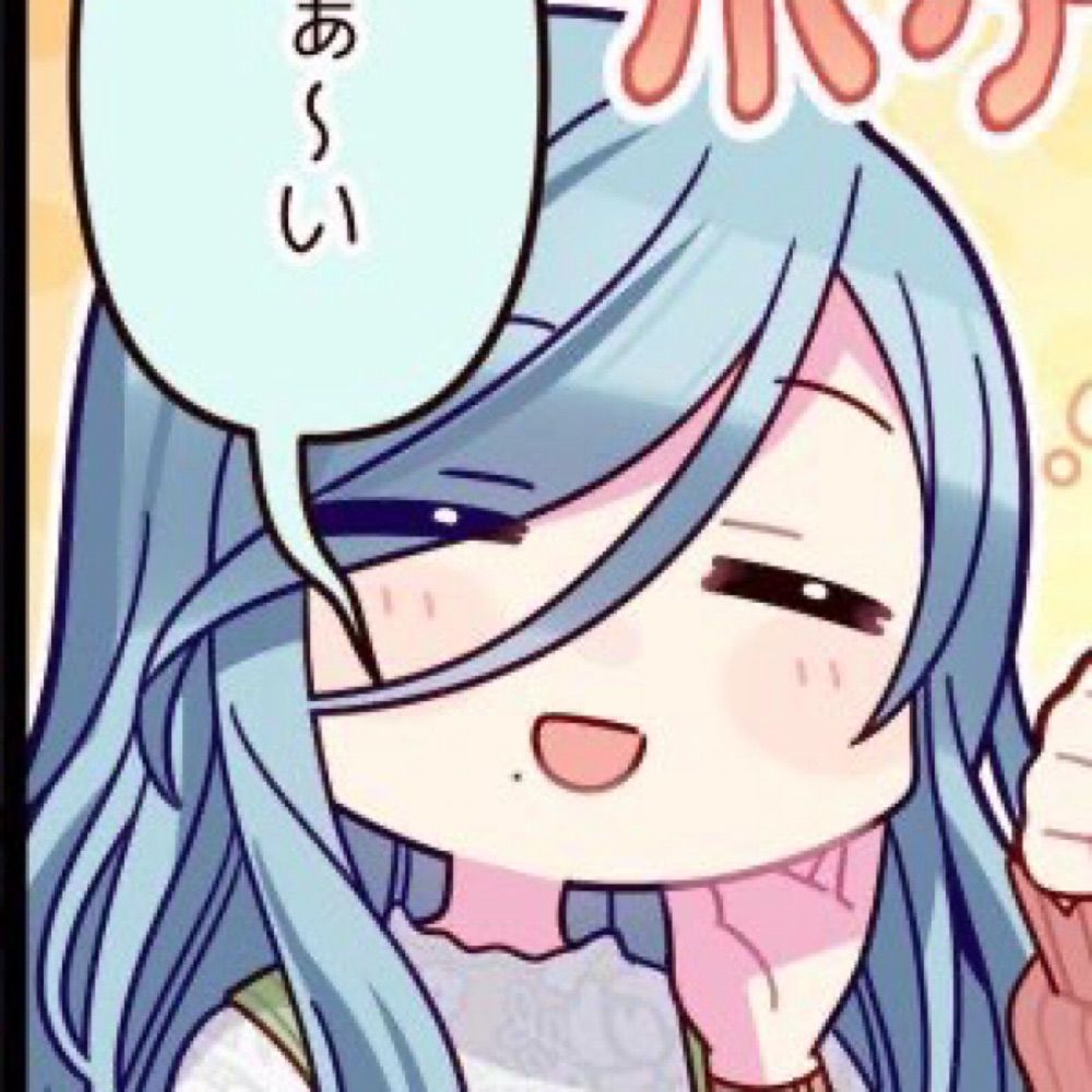 おたむ