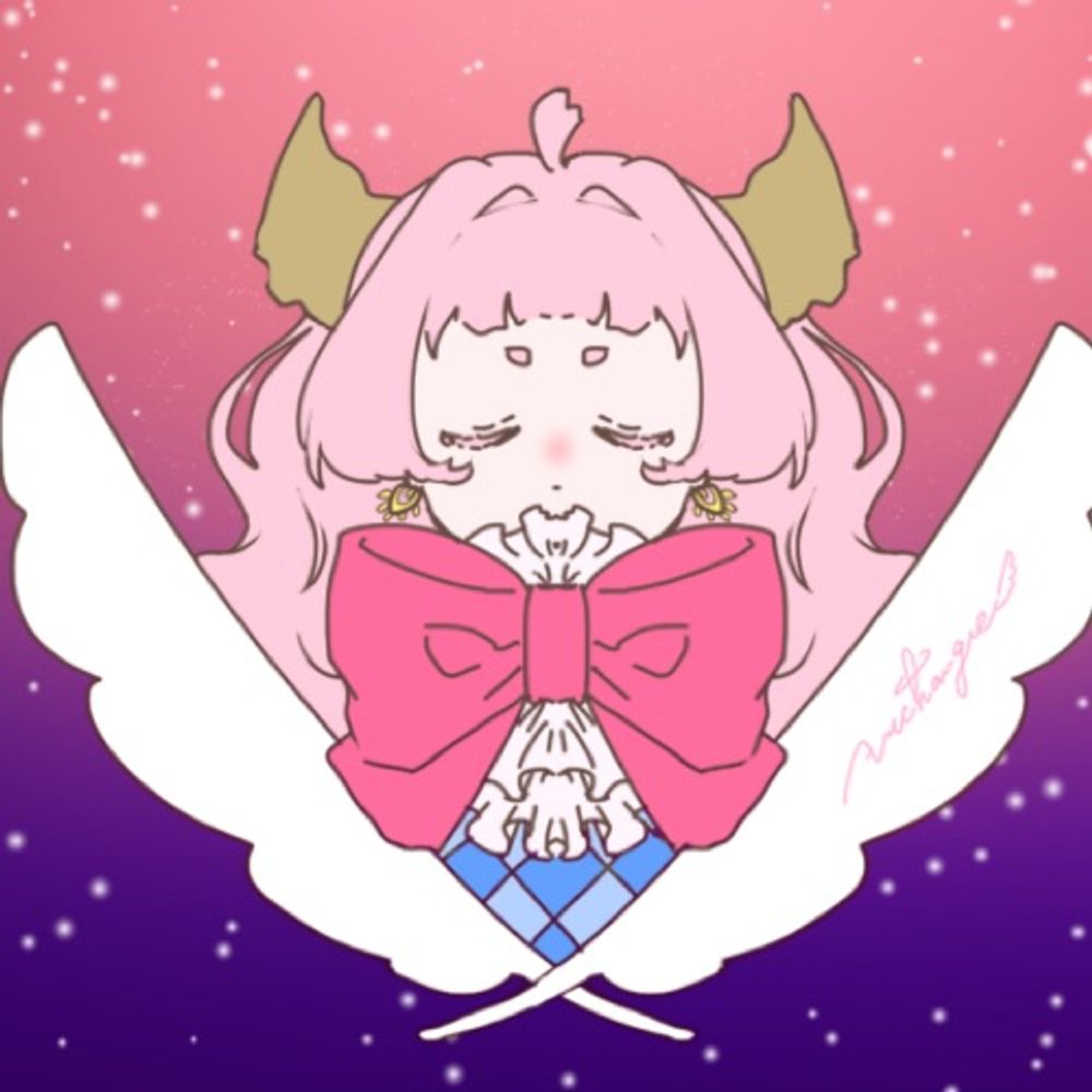 あるかんじゅ