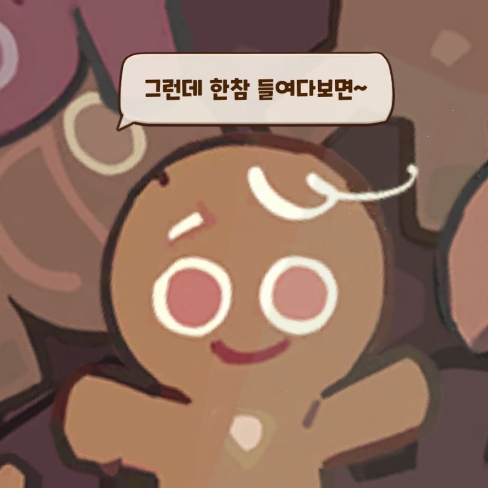 델