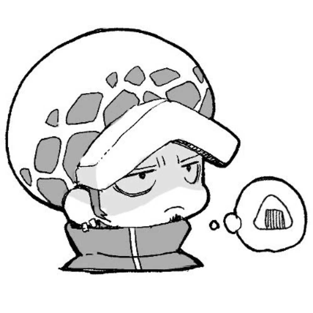 根戸子