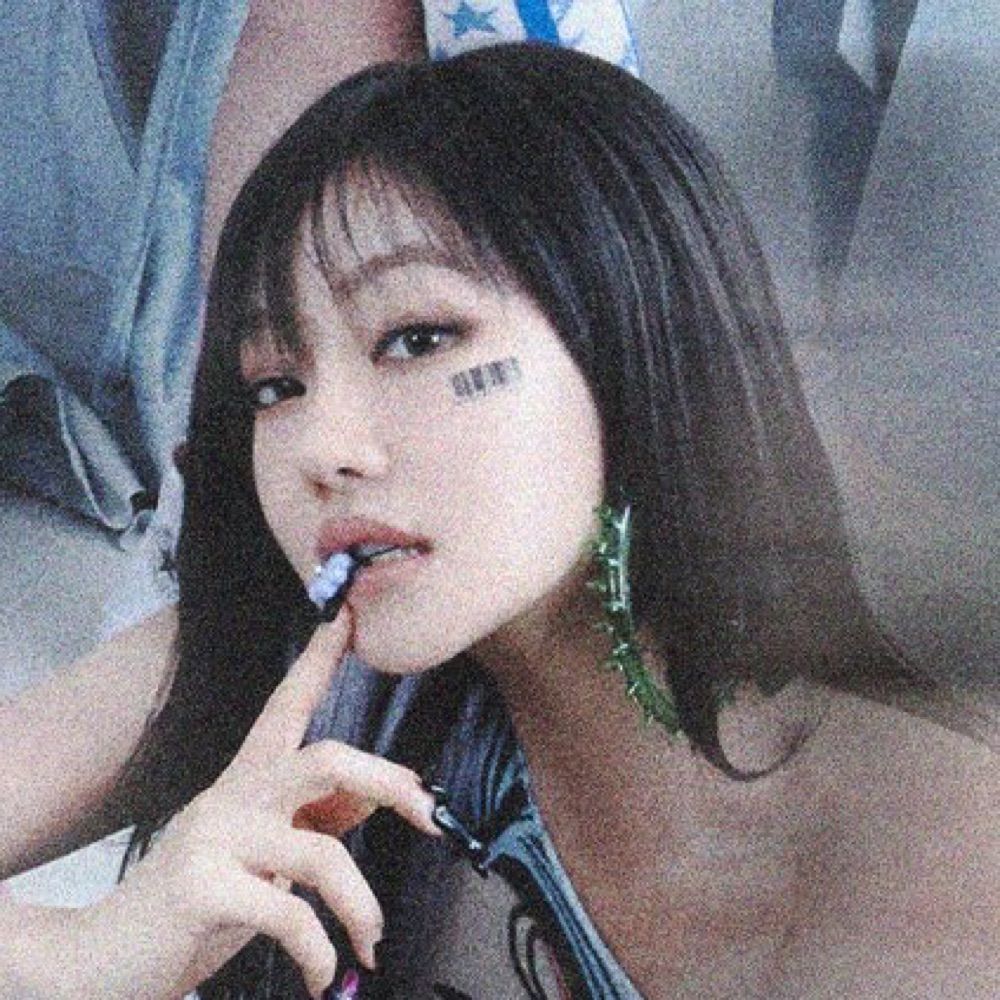 나비 