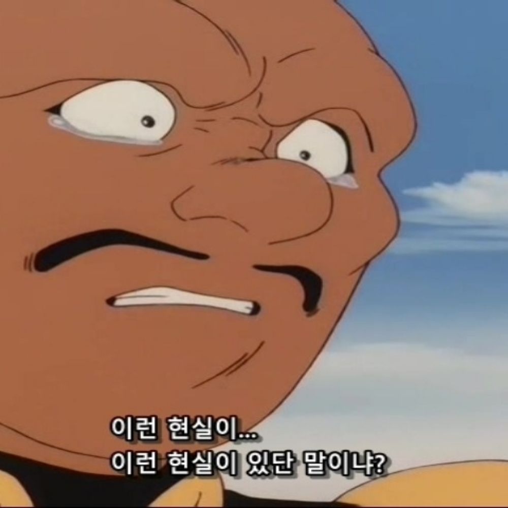 osss의 게임계정