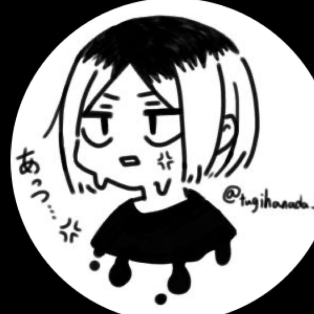 次縹