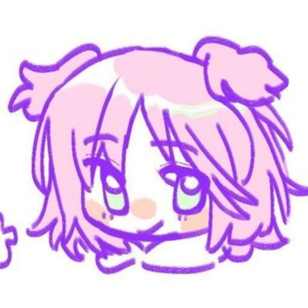郁