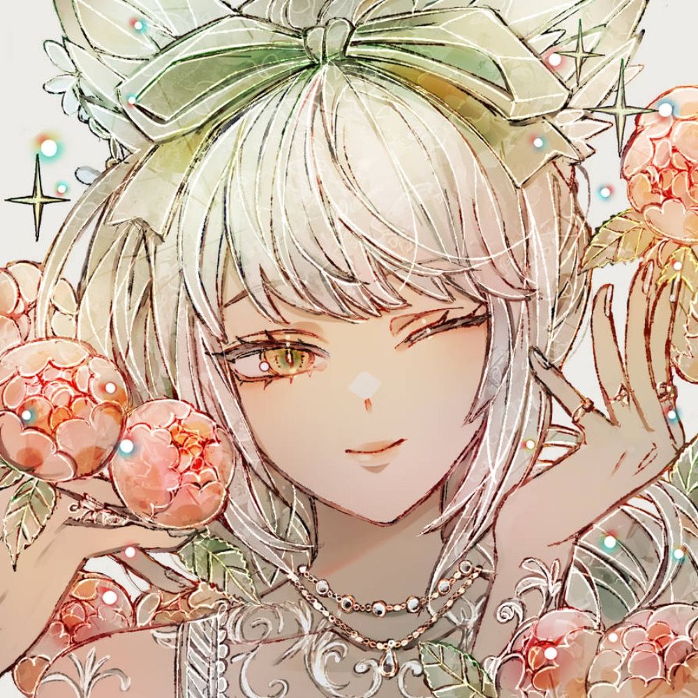 lex