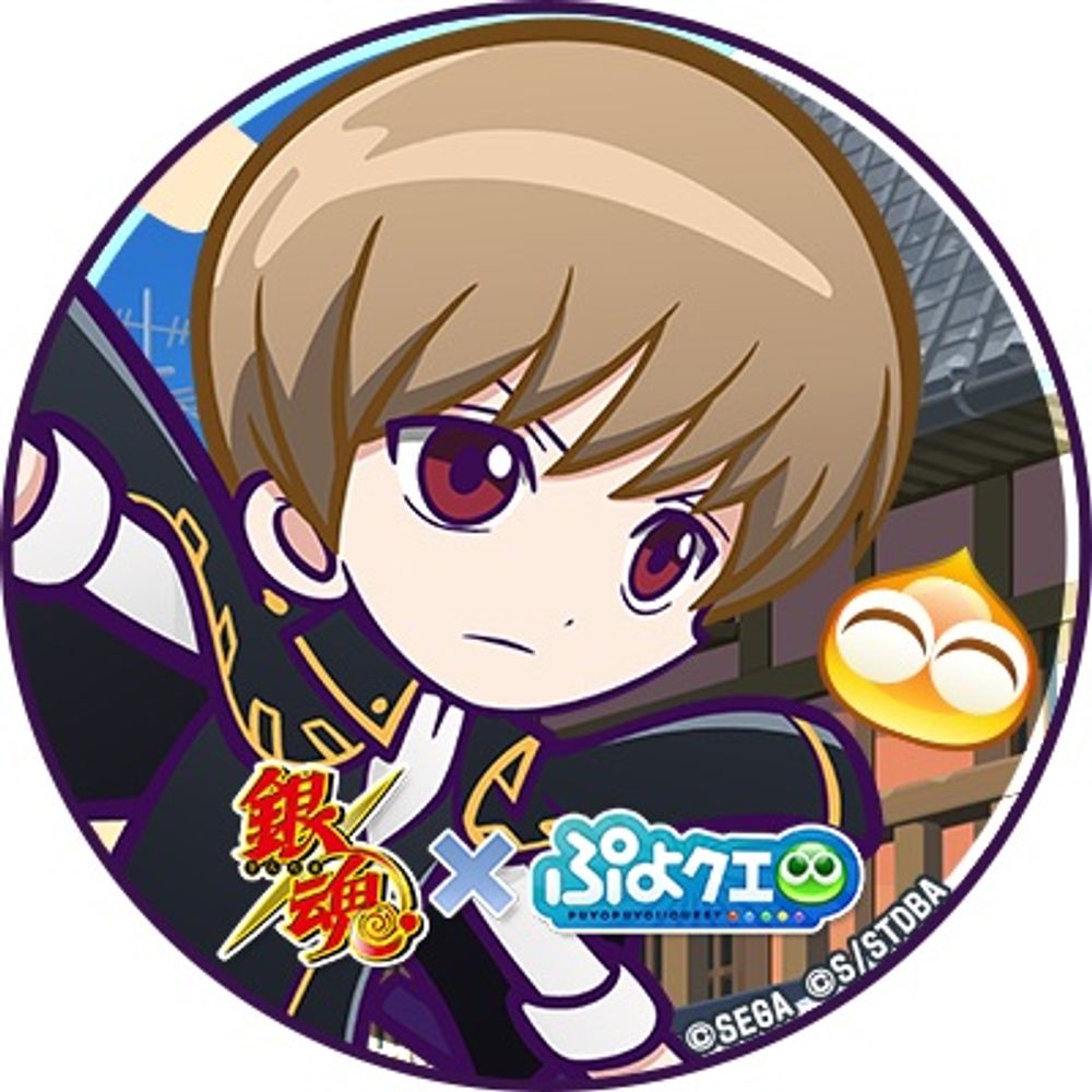 トモ