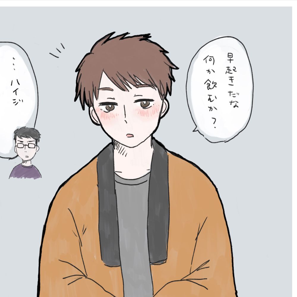 まきお