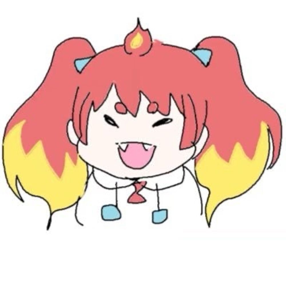 のえだ（なるほど）