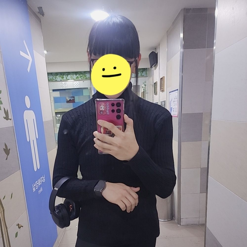히미츠 or 시크릿 : (ひみつ or 秘密)